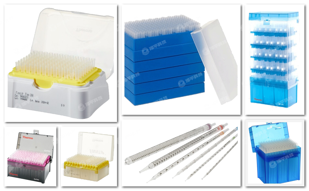 thermofisher QSP^Һ^^У^УF(xin)inntip^Cliptip^ART^̱ƽ